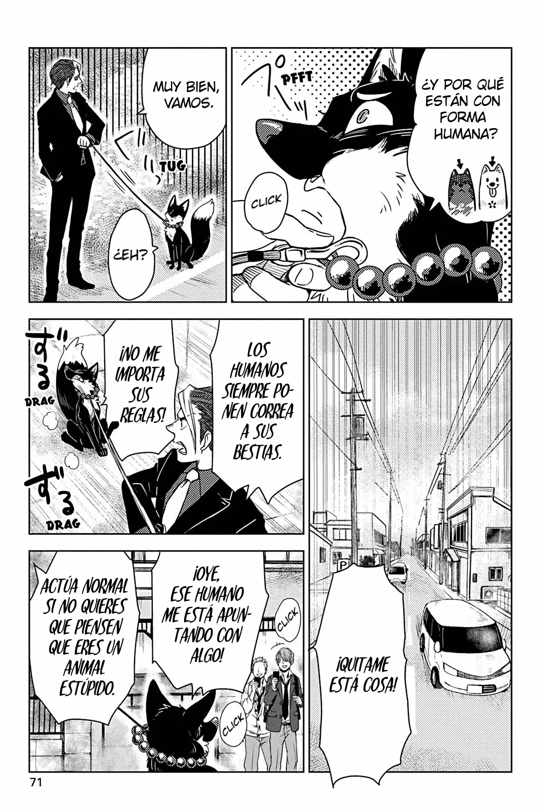The Fox & Little Tanuki Vol. 1 Ch. 3 第16页