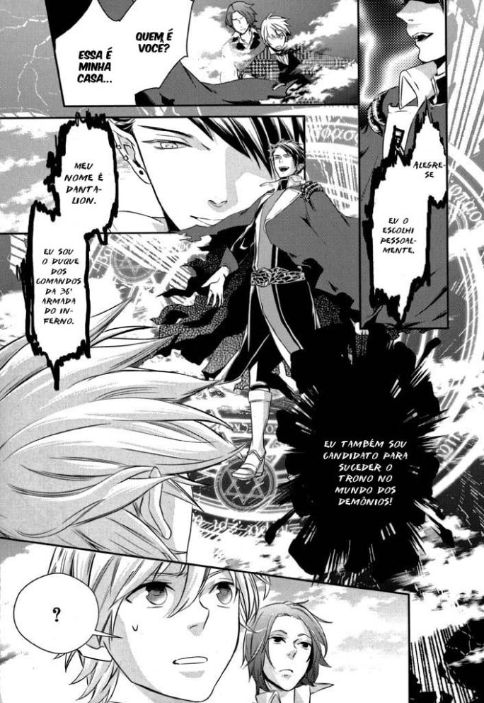 Makai Ouji: Devils and Realist Vol. 1 Ch. 1 第35页