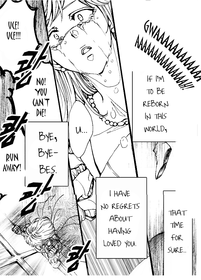 The Sleeping Witch Ch. 3 第12页
