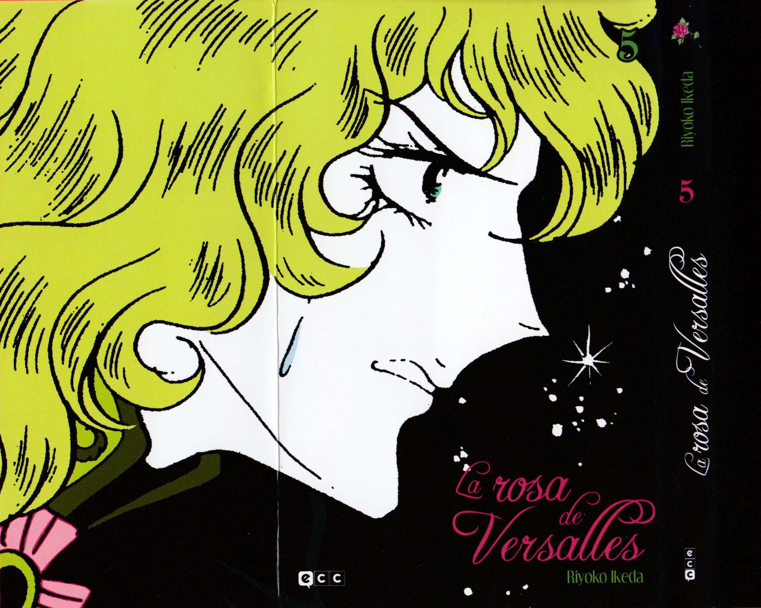 Versailles no Bara Vol. 5 Ch. 1 第2页