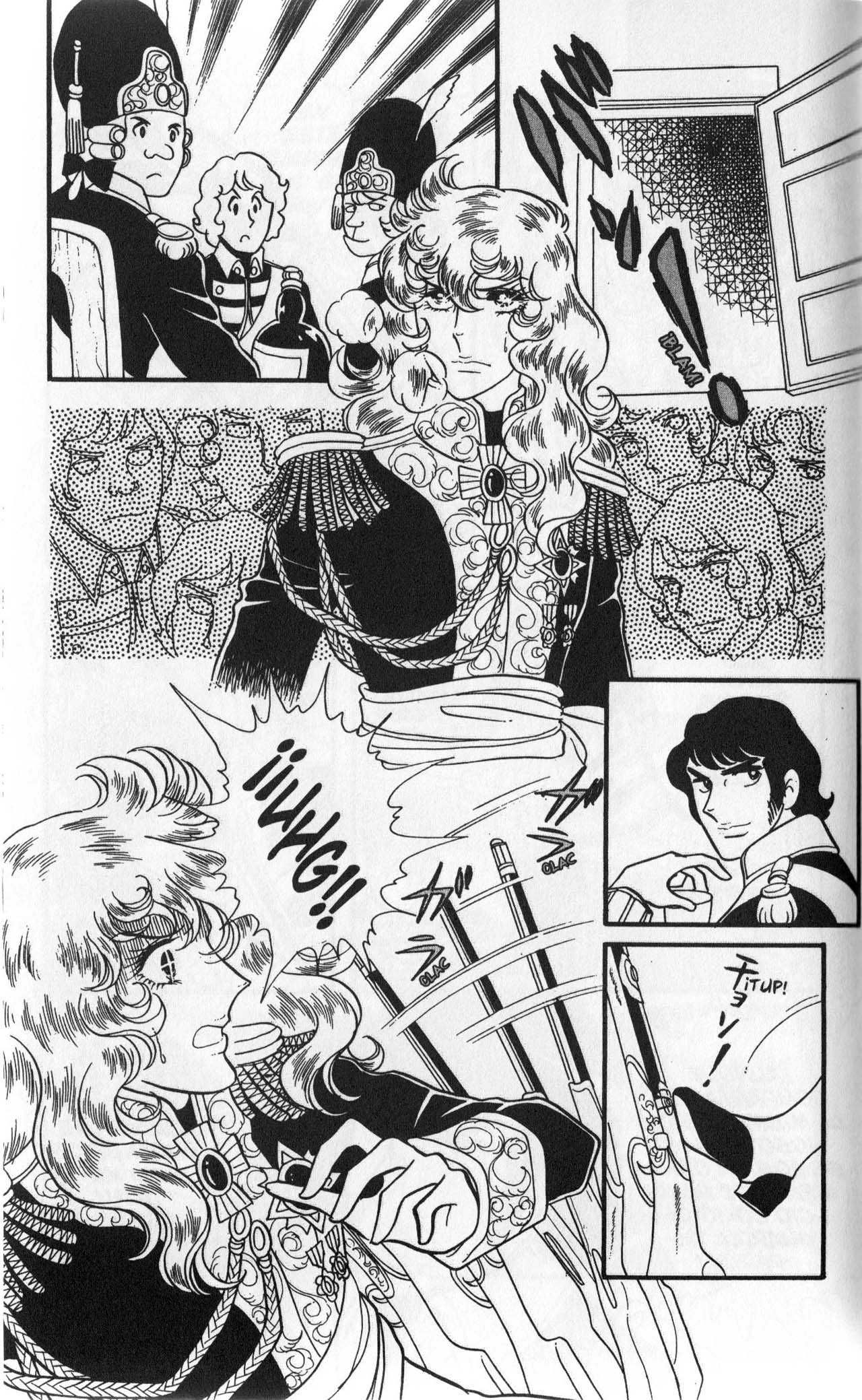 Versailles no Bara Vol. 5 Ch. 1 第109页