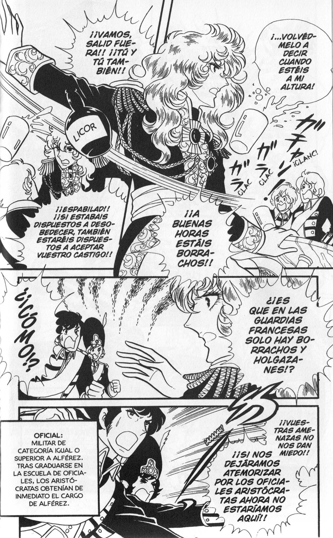 Versailles no Bara Vol. 5 Ch. 1 第112页