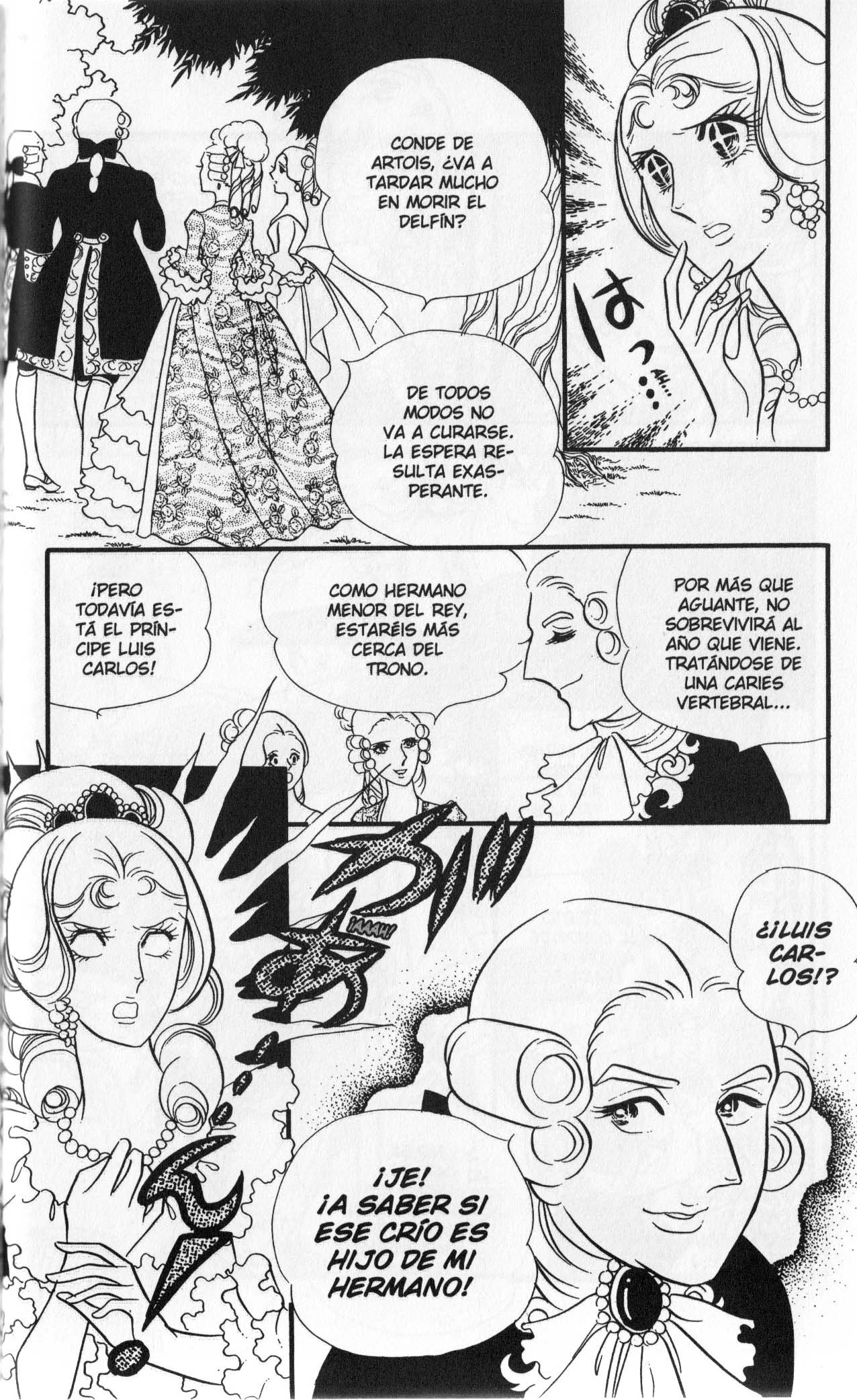 Versailles no Bara Vol. 5 Ch. 1 第116页