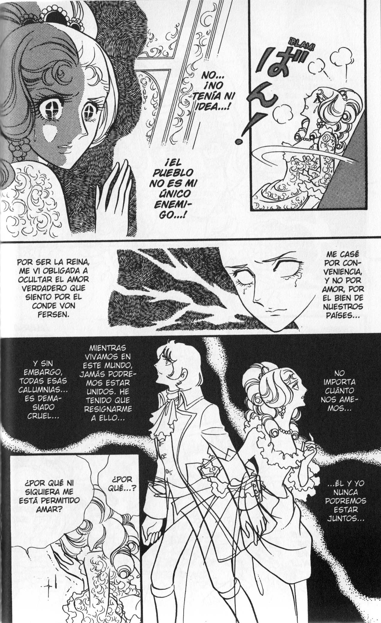 Versailles no Bara Vol. 5 Ch. 1 第118页