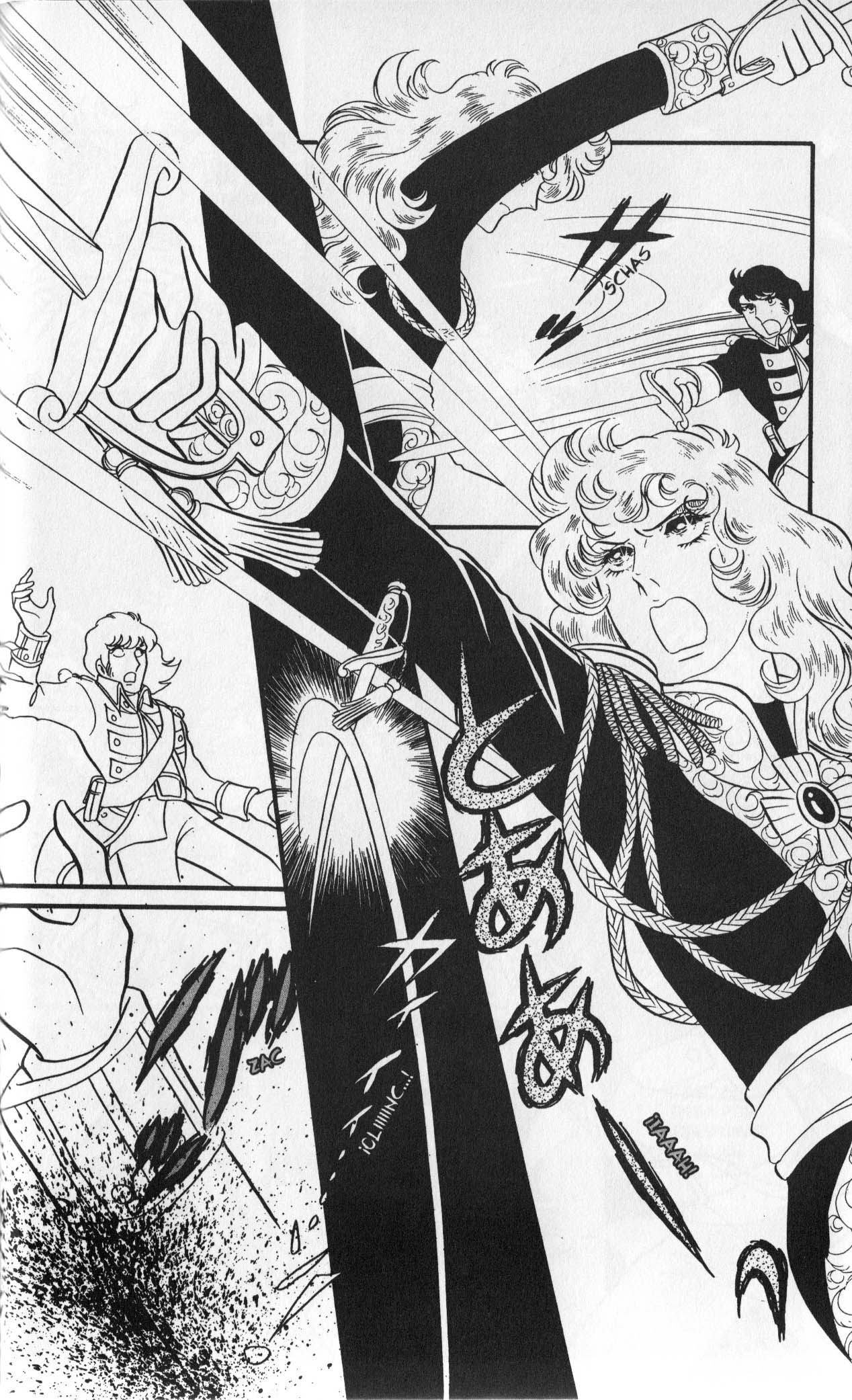 Versailles no Bara Vol. 5 Ch. 1 第136页