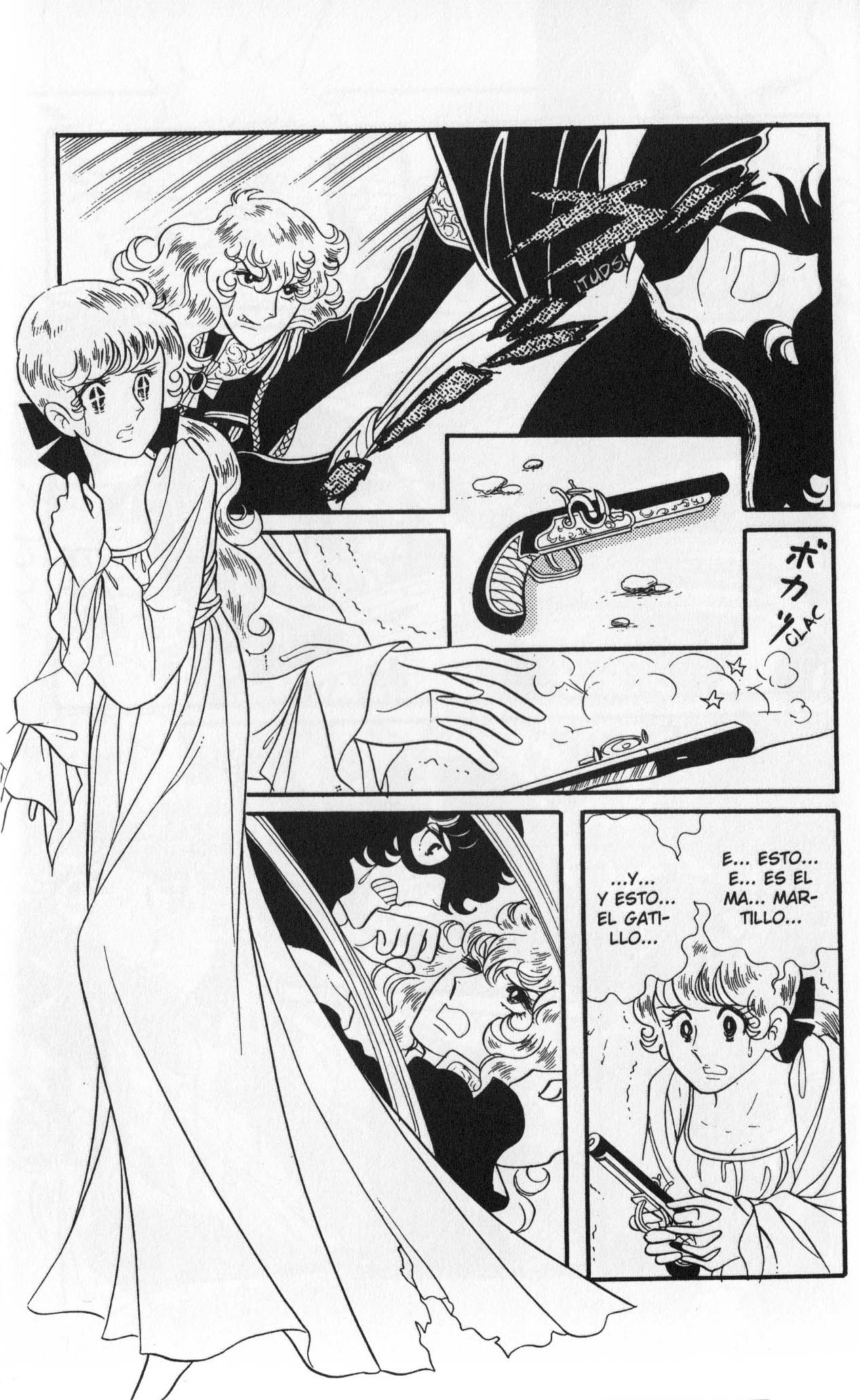 Versailles no Bara Vol. 5 Ch. 1 第16页