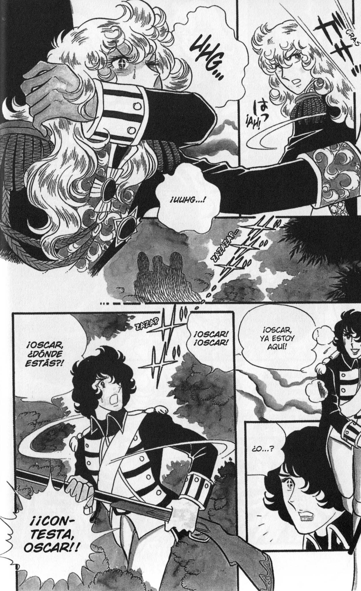 Versailles no Bara Vol. 5 Ch. 1 第151页