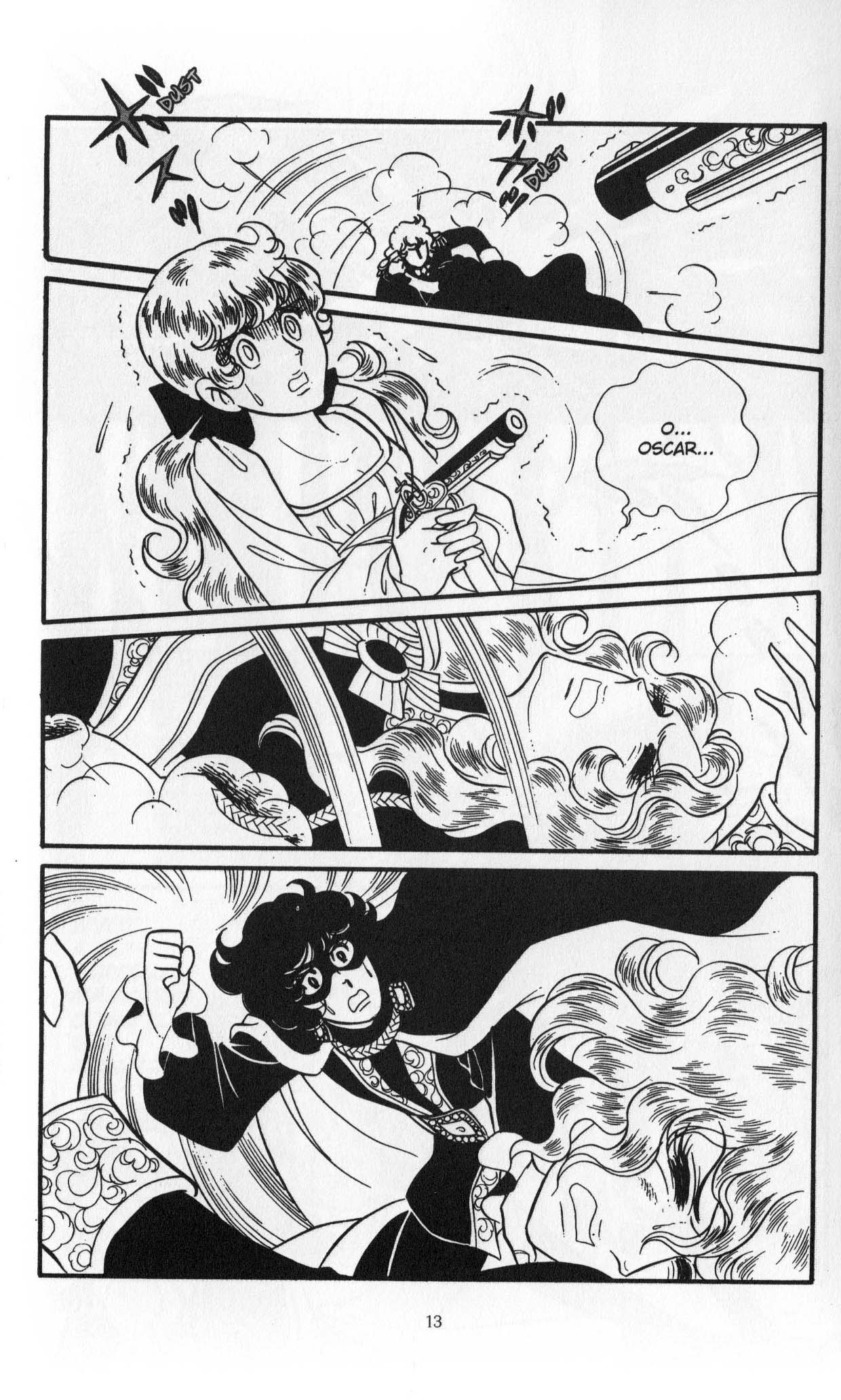 Versailles no Bara Vol. 5 Ch. 1 第17页