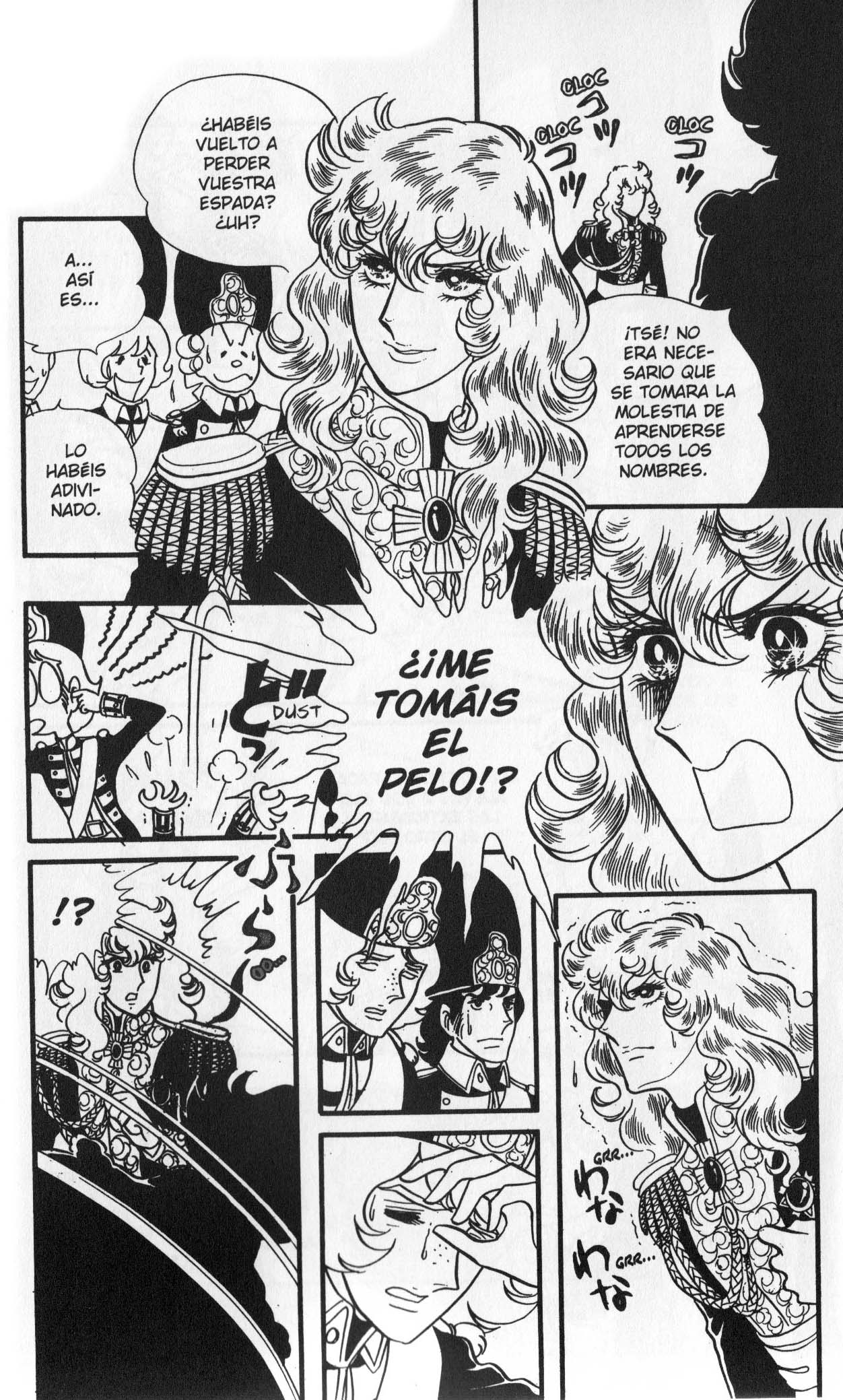 Versailles no Bara Vol. 5 Ch. 1 第173页