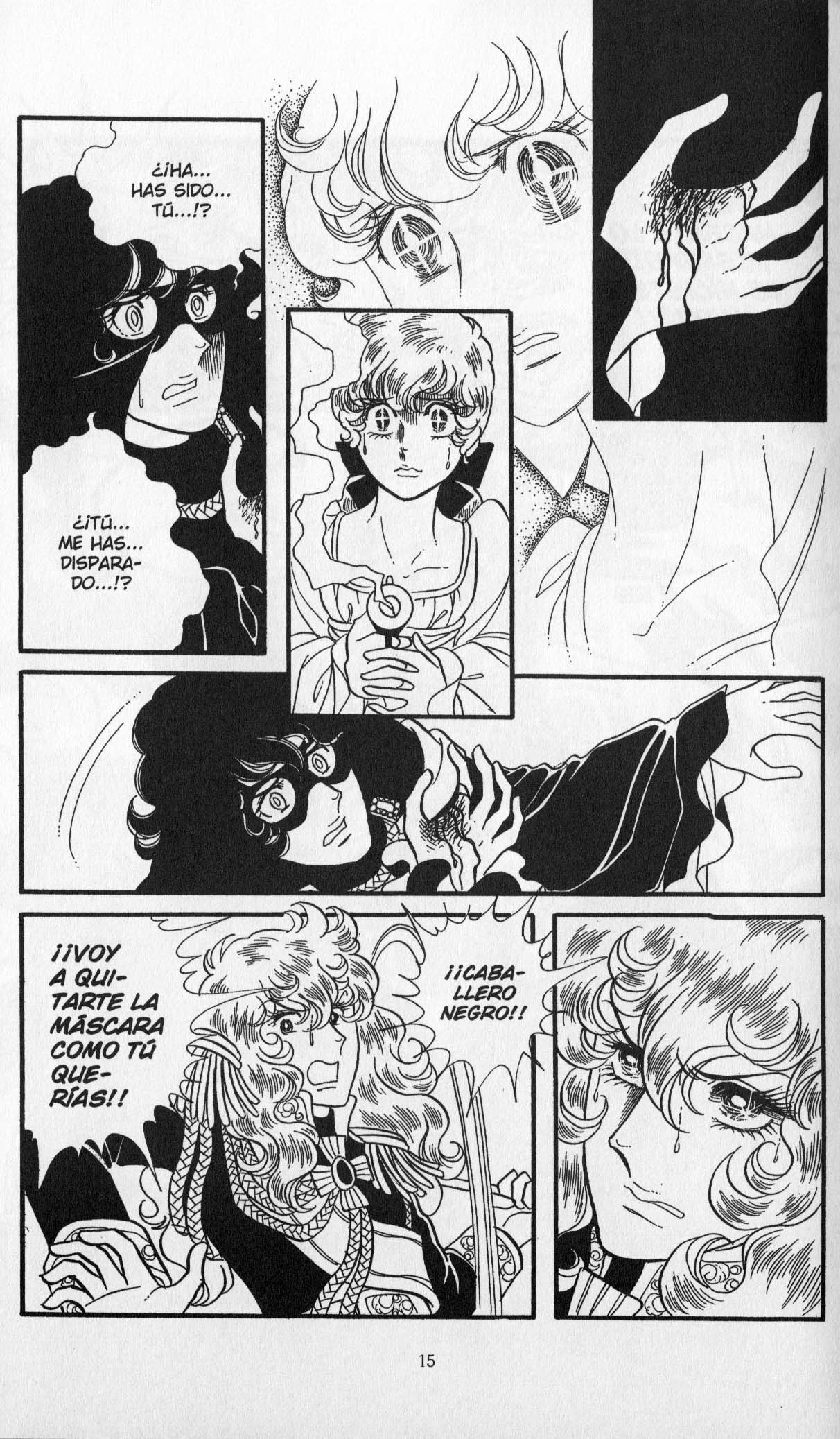 Versailles no Bara Vol. 5 Ch. 1 第19页