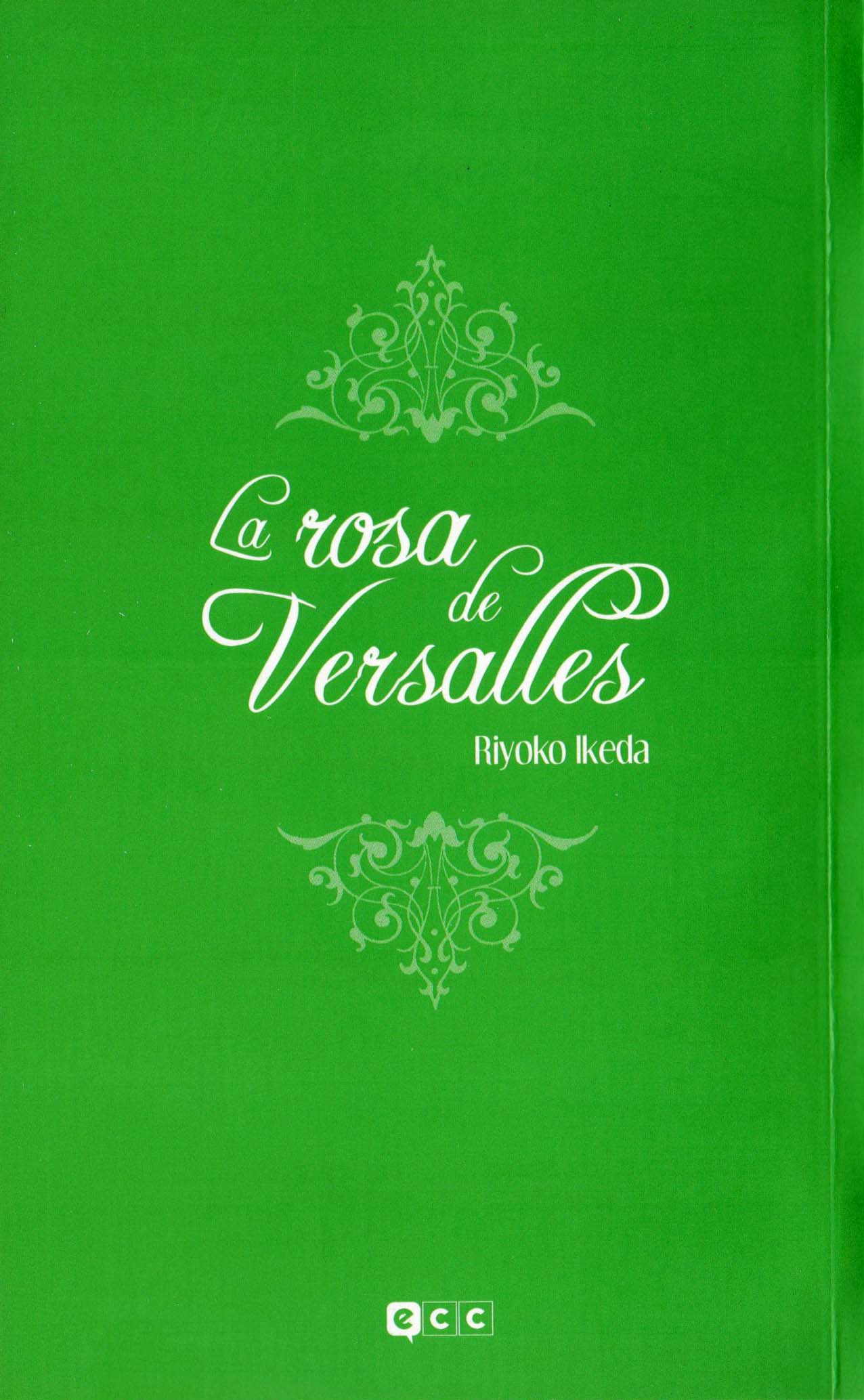 Versailles no Bara Vol. 5 Ch. 1 第3页