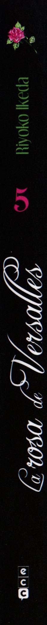 Versailles no Bara Vol. 5 Ch. 1 第216页