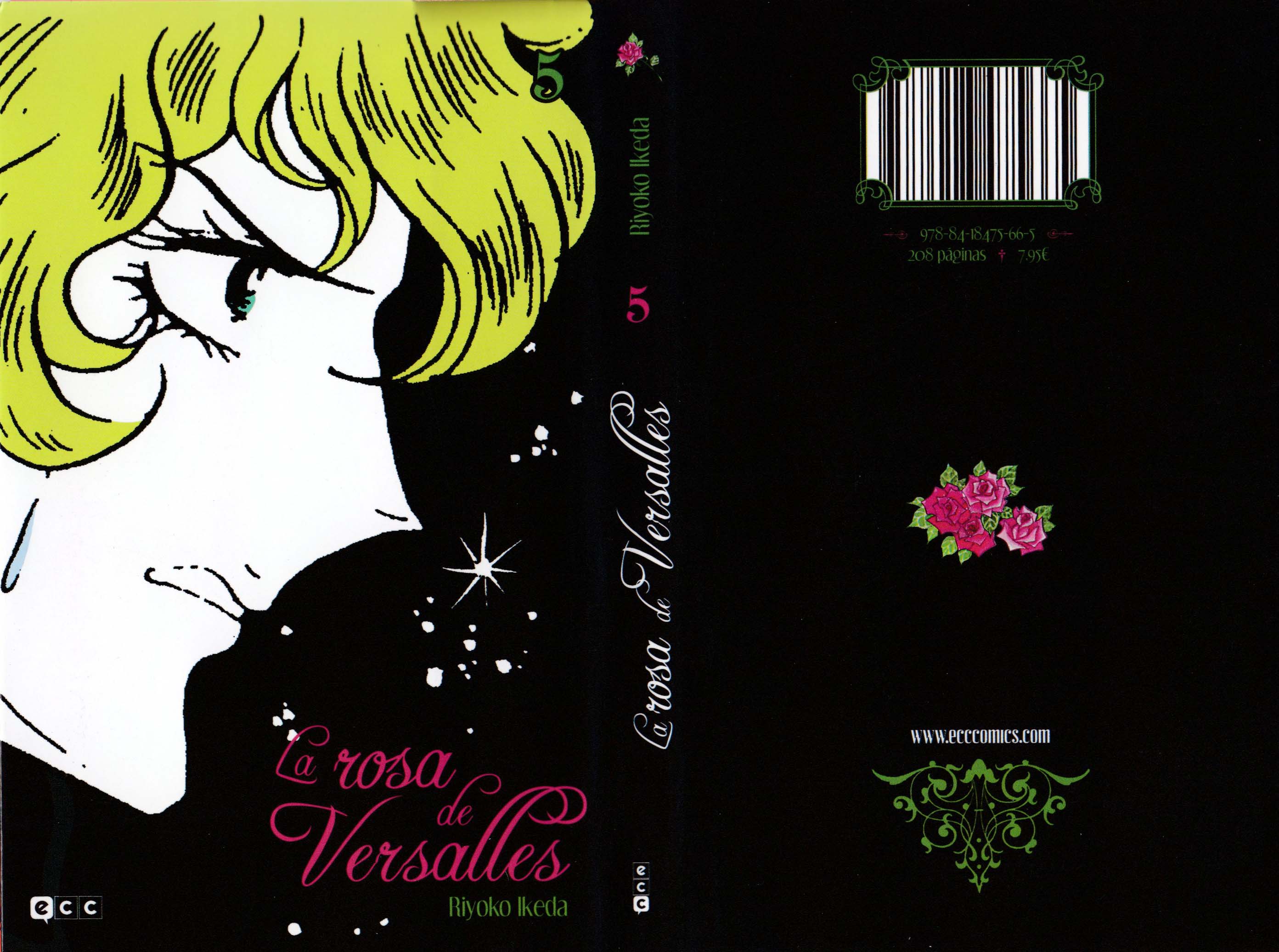 Versailles no Bara Vol. 5 Ch. 1 第217页