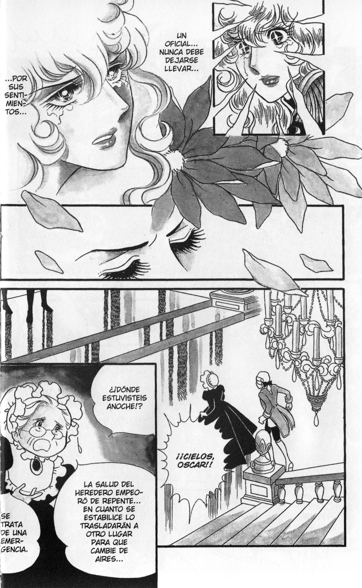 Versailles no Bara Vol. 5 Ch. 1 第24页