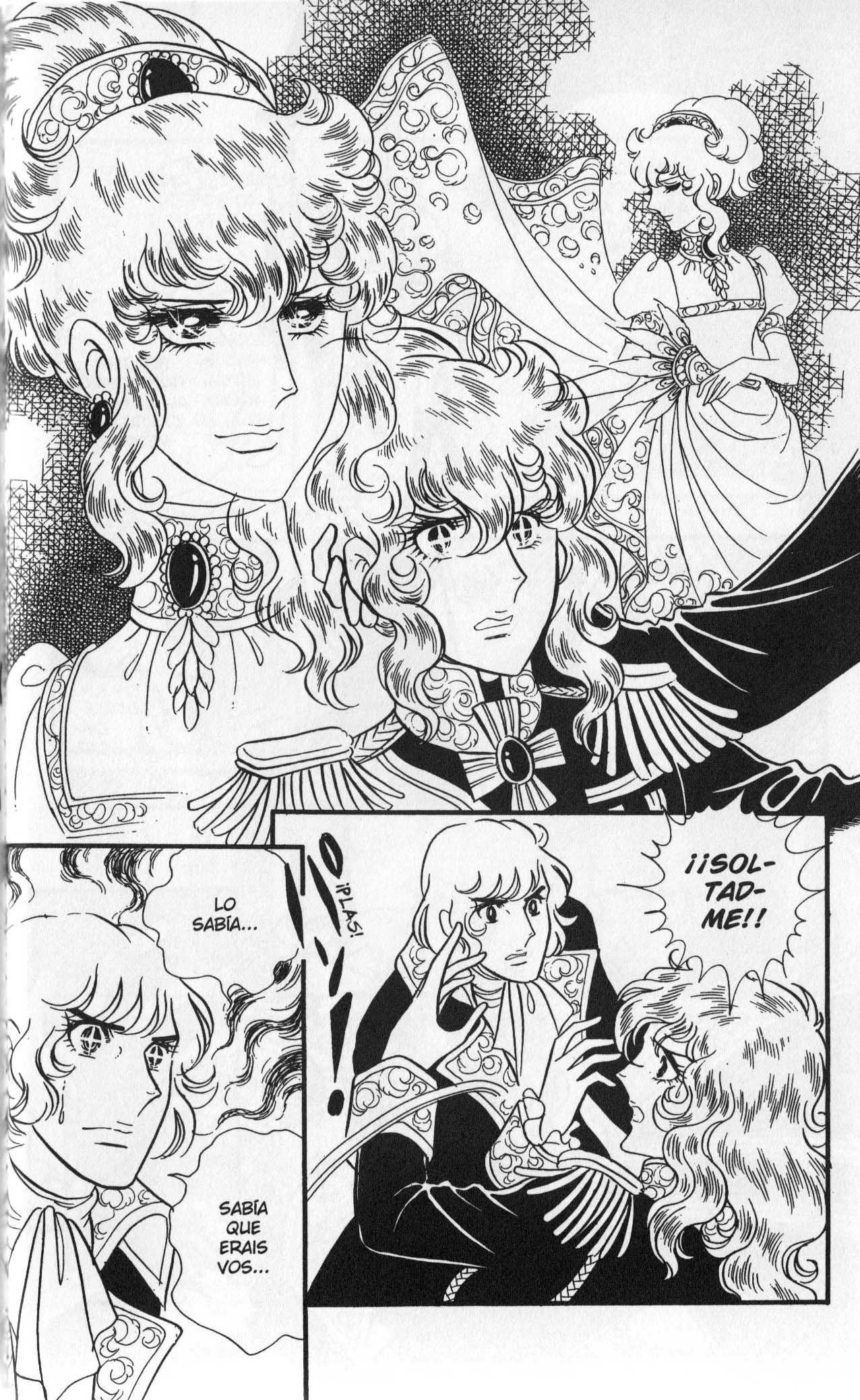 Versailles no Bara Vol. 5 Ch. 1 第44页