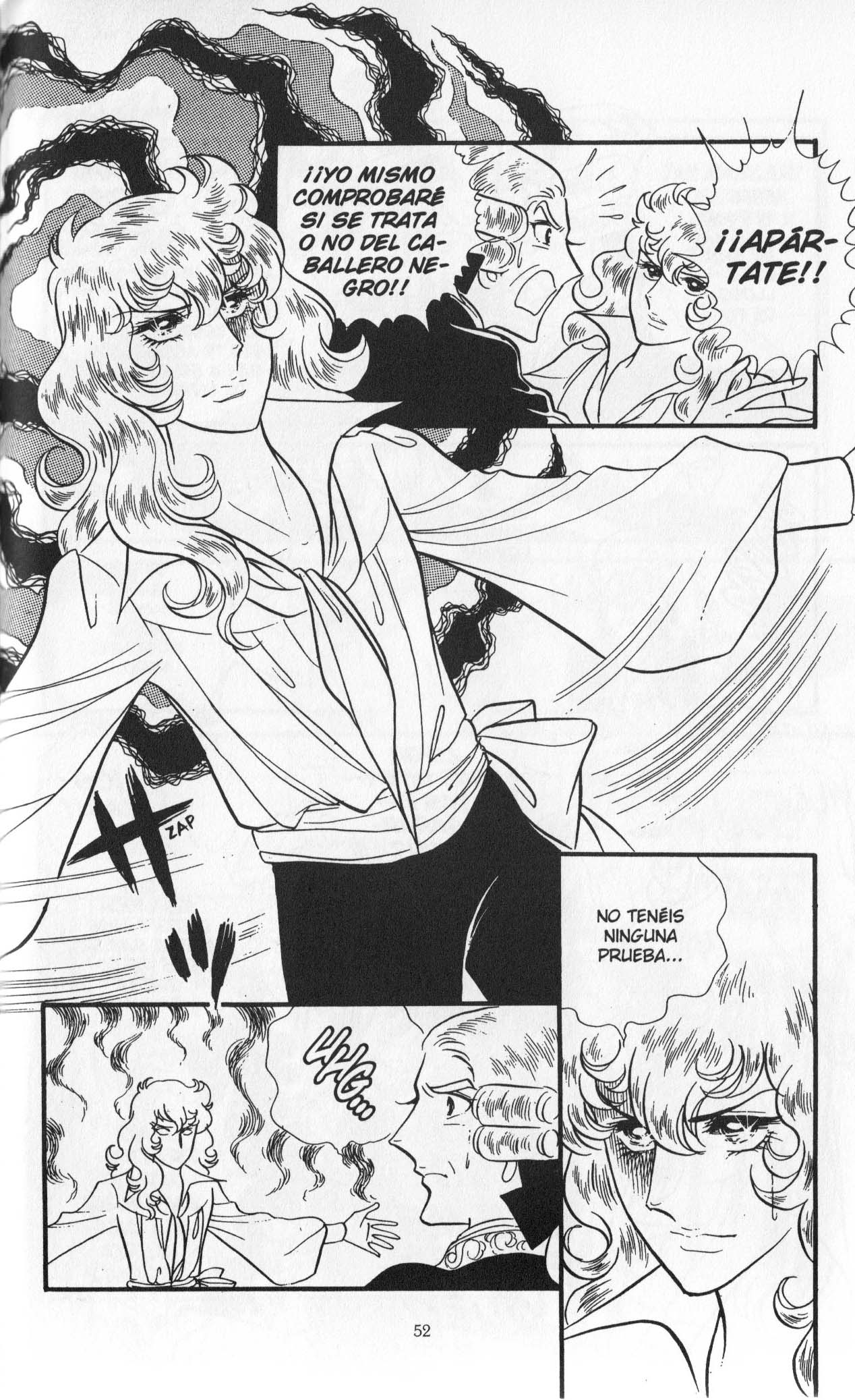 Versailles no Bara Vol. 5 Ch. 1 第56页