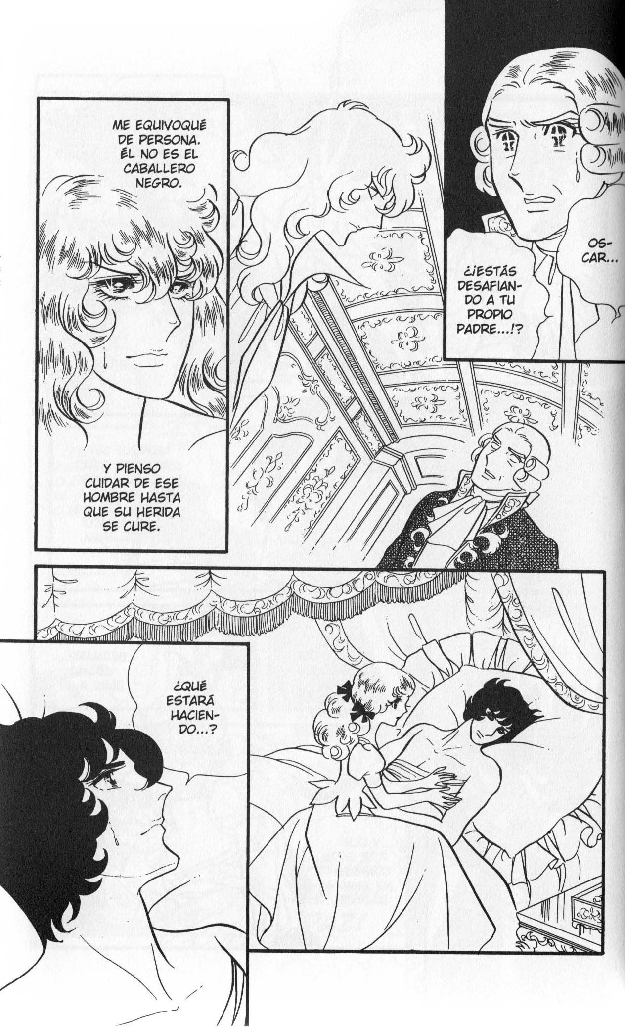 Versailles no Bara Vol. 5 Ch. 1 第57页
