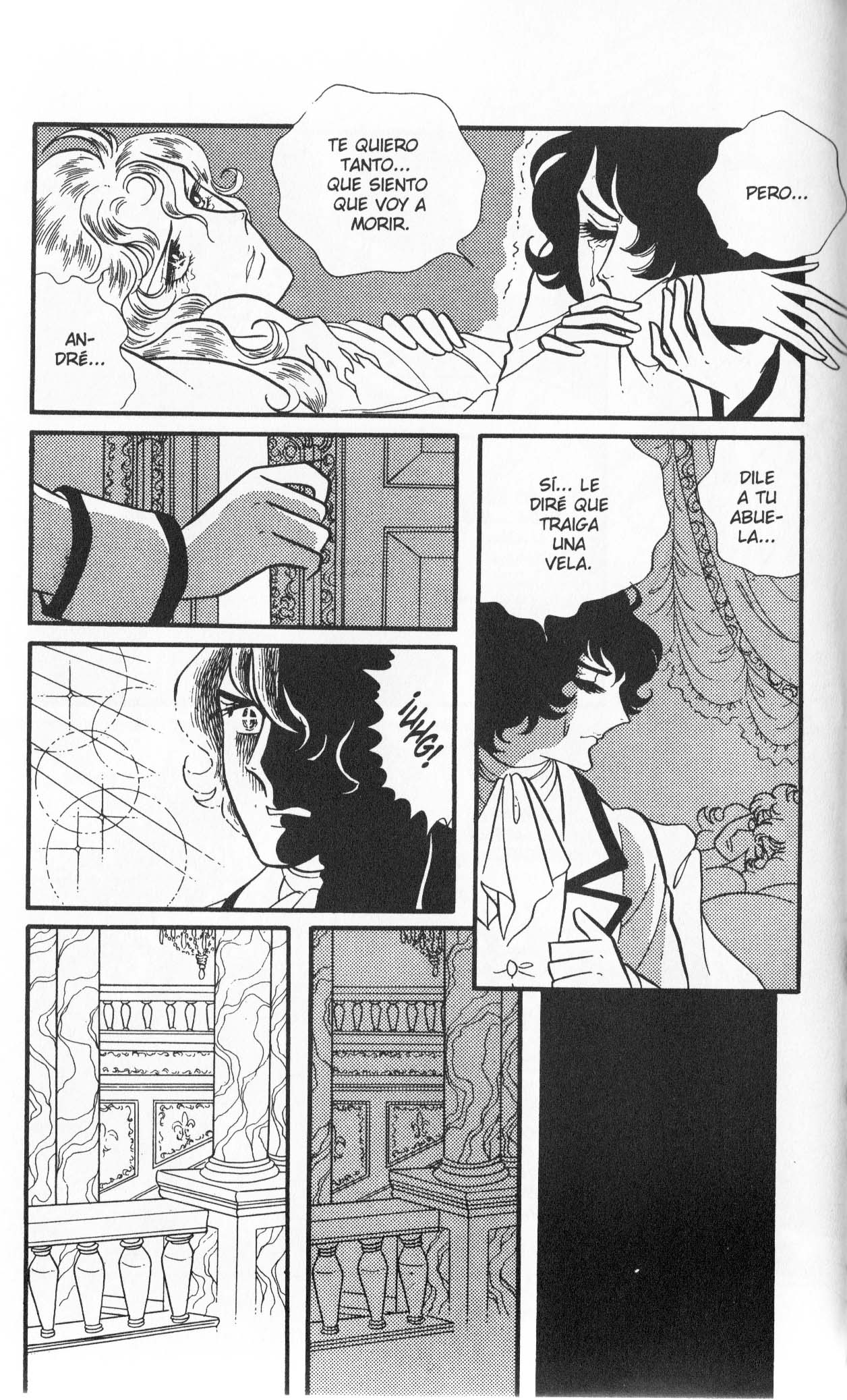 Versailles no Bara Vol. 5 Ch. 1 第73页