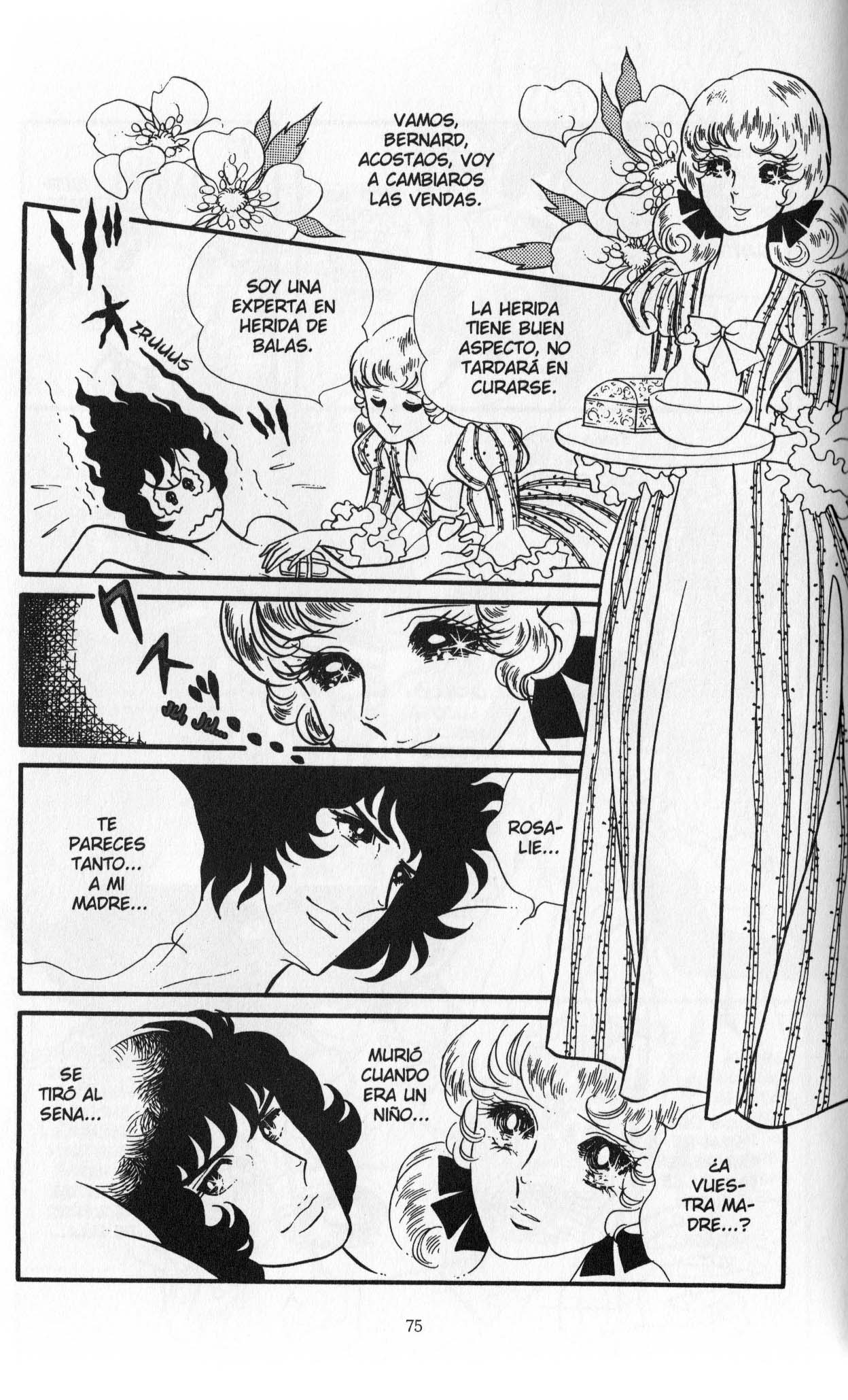 Versailles no Bara Vol. 5 Ch. 1 第79页