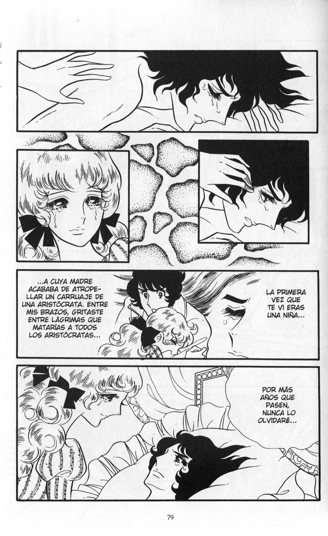 Versailles no Bara Vol. 5 Ch. 1 第83页