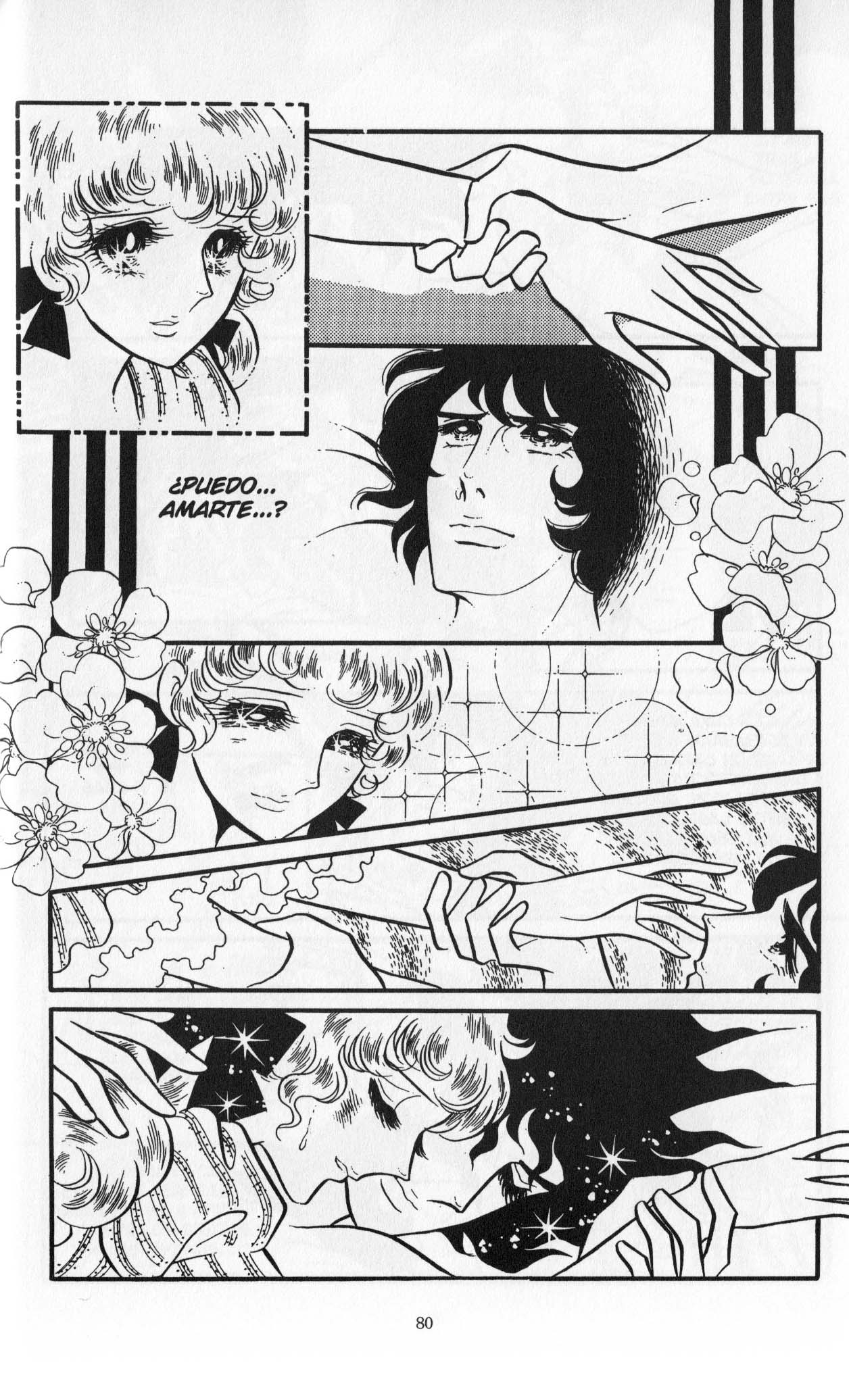 Versailles no Bara Vol. 5 Ch. 1 第84页