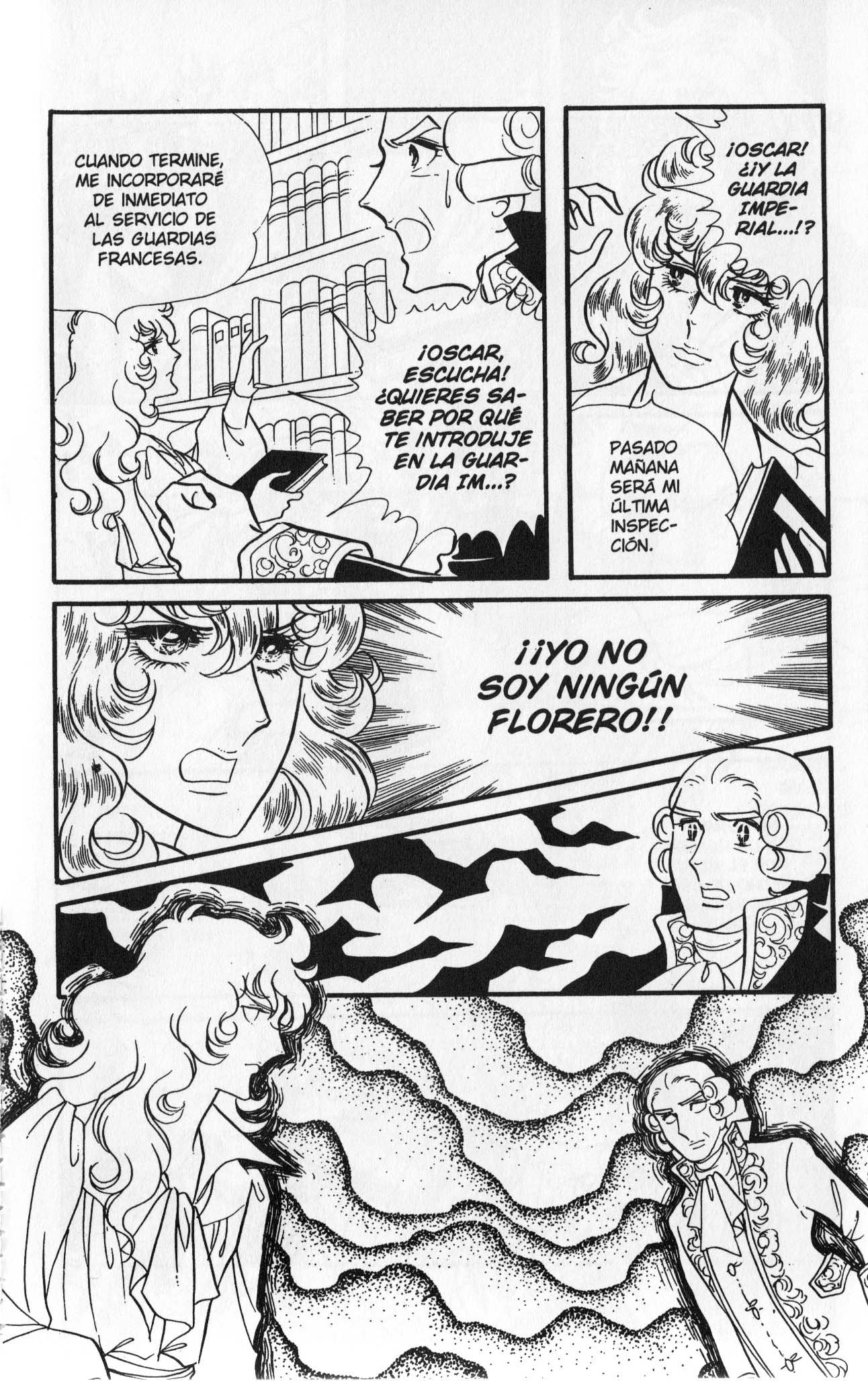 Versailles no Bara Vol. 5 Ch. 1 第94页