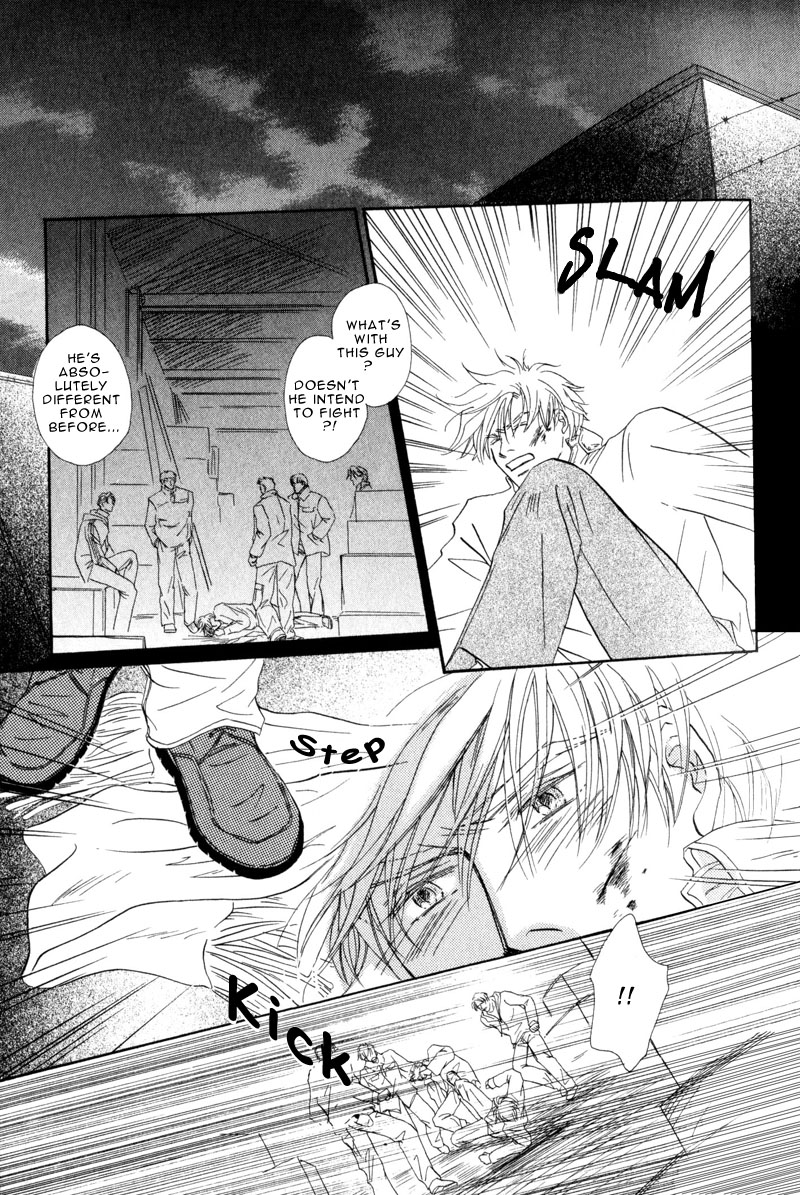 La Partita Vol. 1 Ch. 3 第17页
