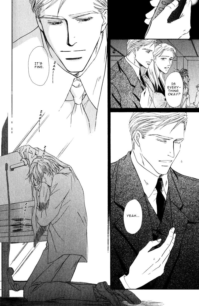 La Partita Vol. 1 Ch. 3 第26页