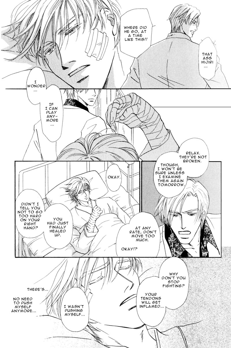 La Partita Vol. 1 Ch. 3 第29页