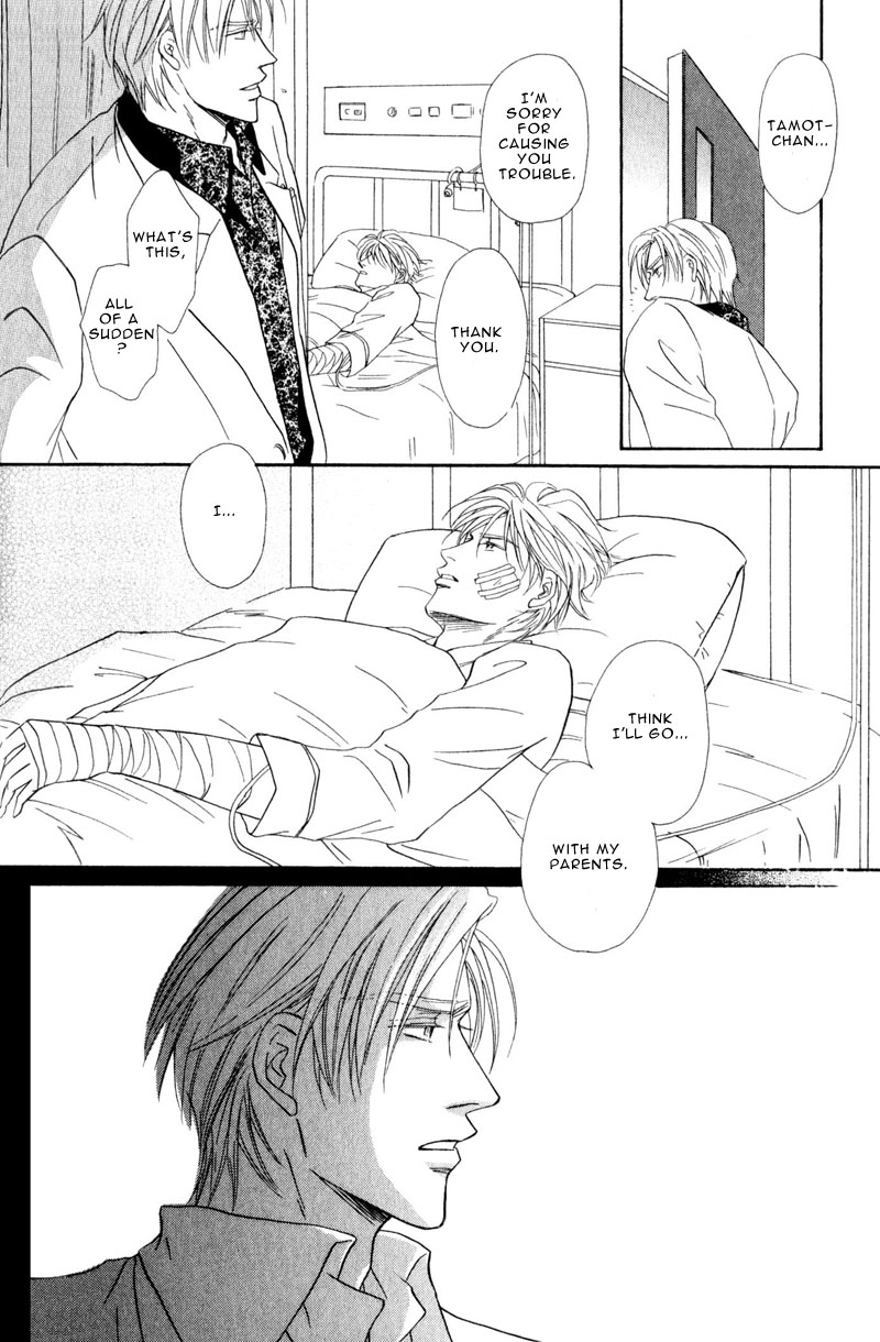 La Partita Vol. 1 Ch. 3 第30页