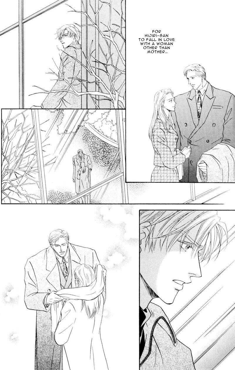 La Partita Vol. 1 Ch. 3 第4页