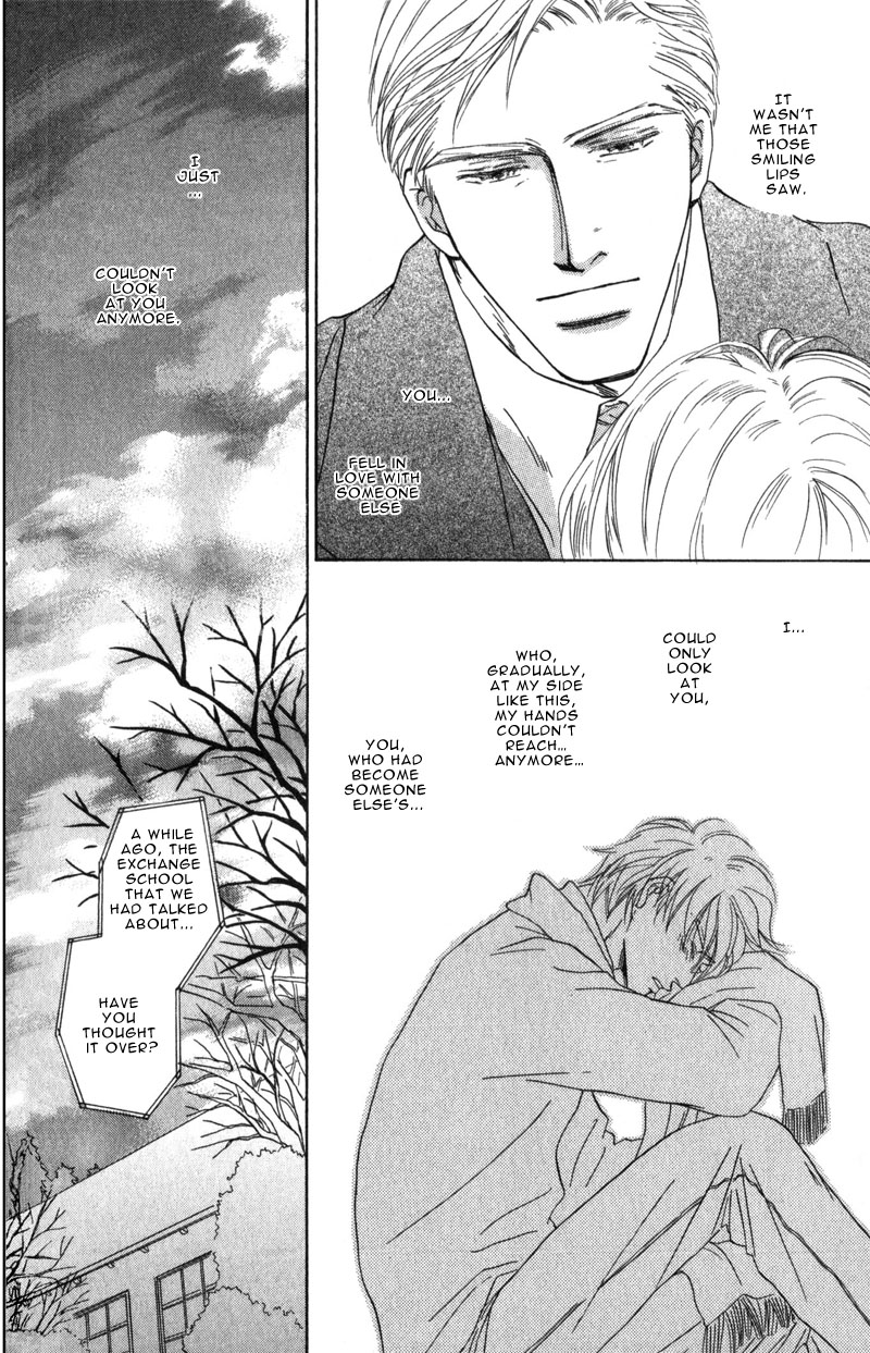 La Partita Vol. 1 Ch. 3 第6页