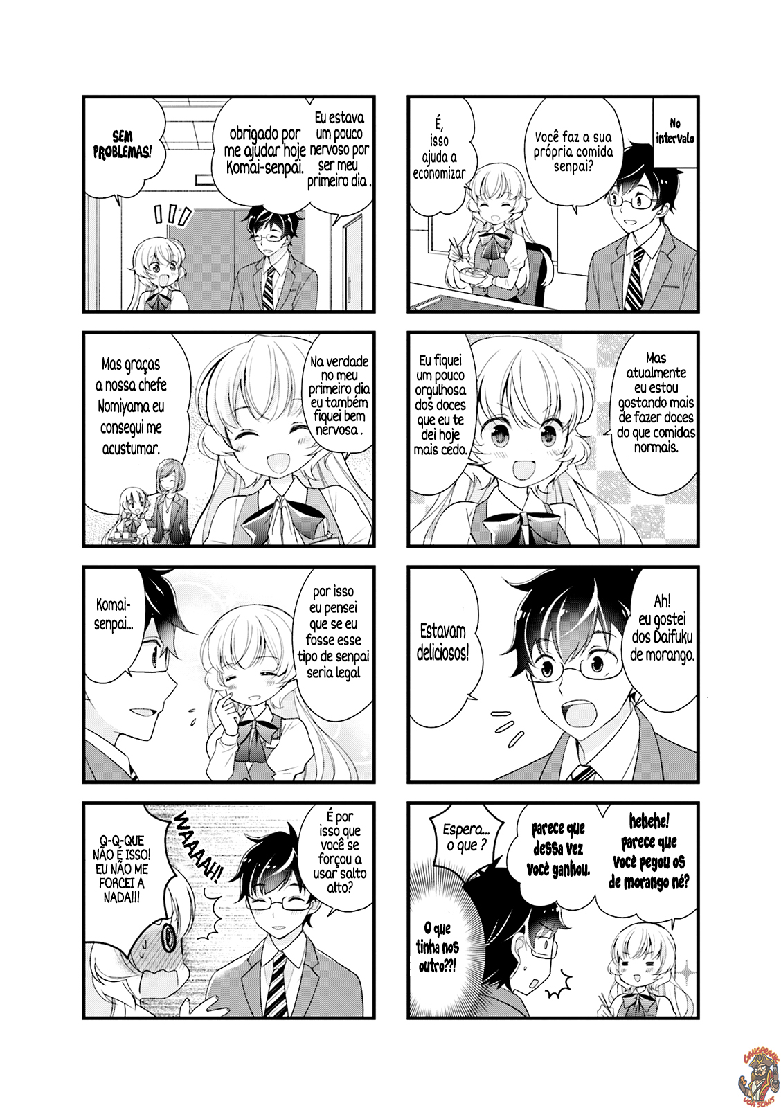 Chicchai Senpai ga Kawaisugiru. Vol. 1 Ch. 1.1 第6页