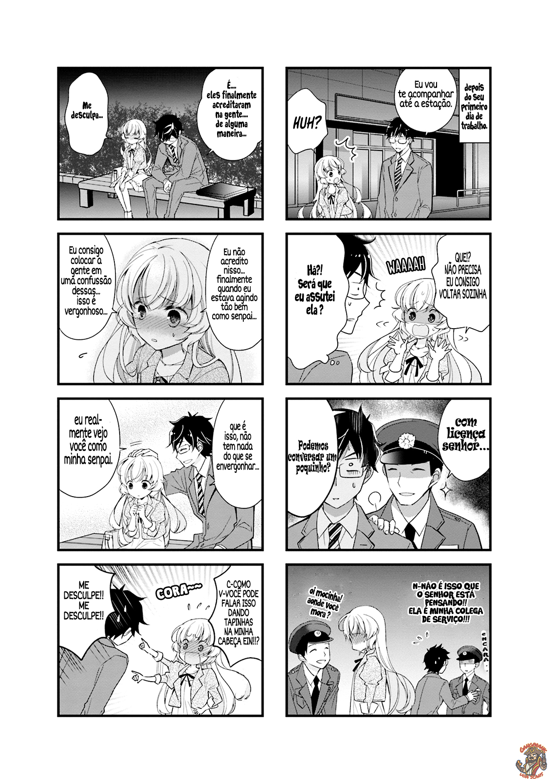 Chicchai Senpai ga Kawaisugiru. Vol. 1 Ch. 1.1 第7页