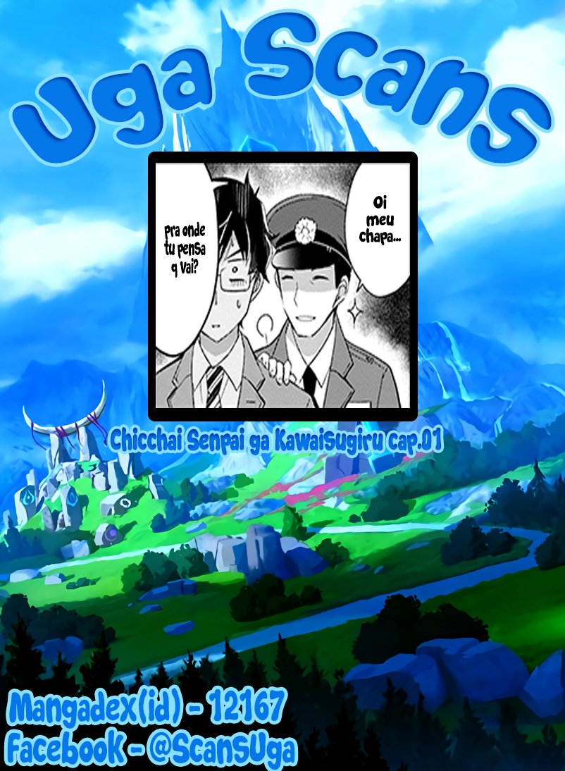 Chicchai Senpai ga Kawaisugiru. Vol. 1 Ch. 1.1 第9页