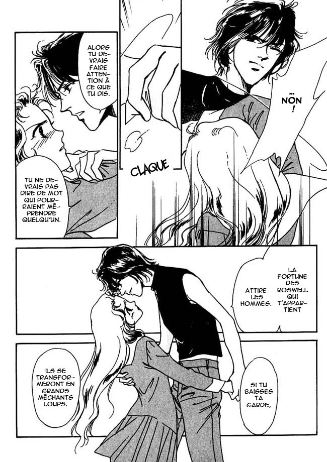Silver Vol. 1 Ch. 3 第12页