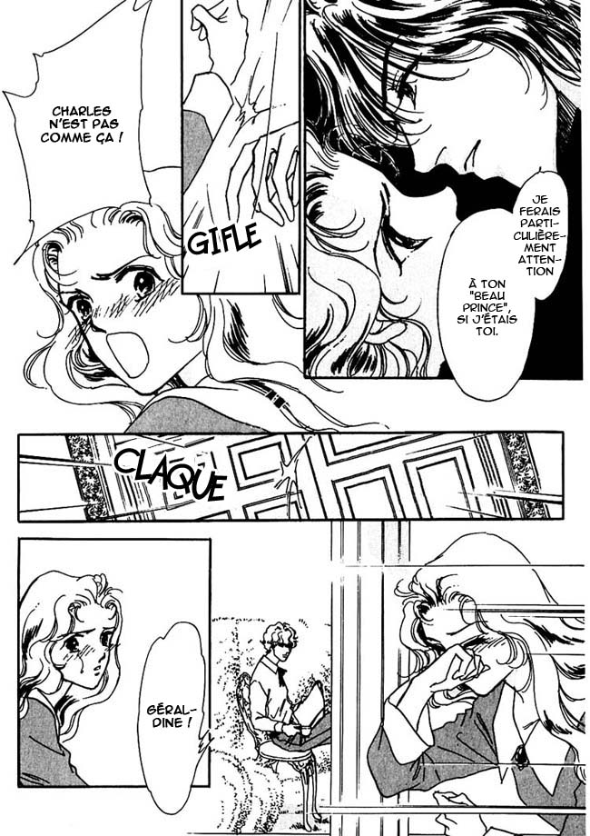 Silver Vol. 1 Ch. 3 第13页