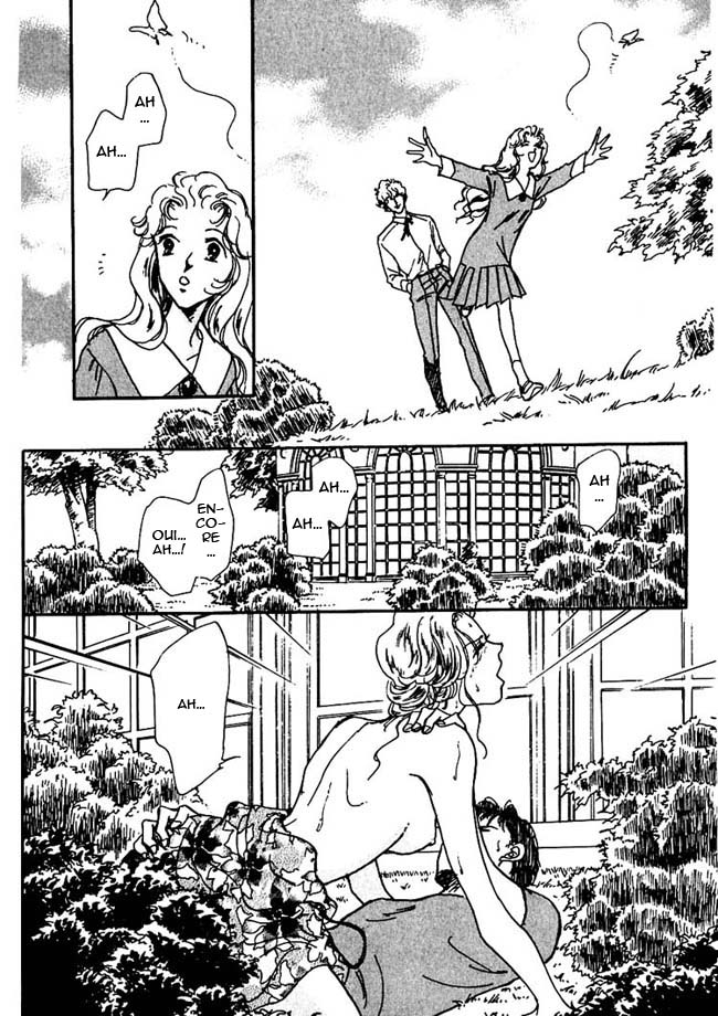 Silver Vol. 1 Ch. 3 第15页