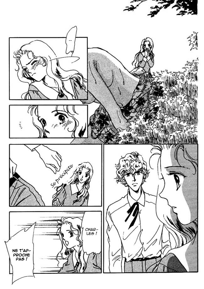 Silver Vol. 1 Ch. 3 第16页
