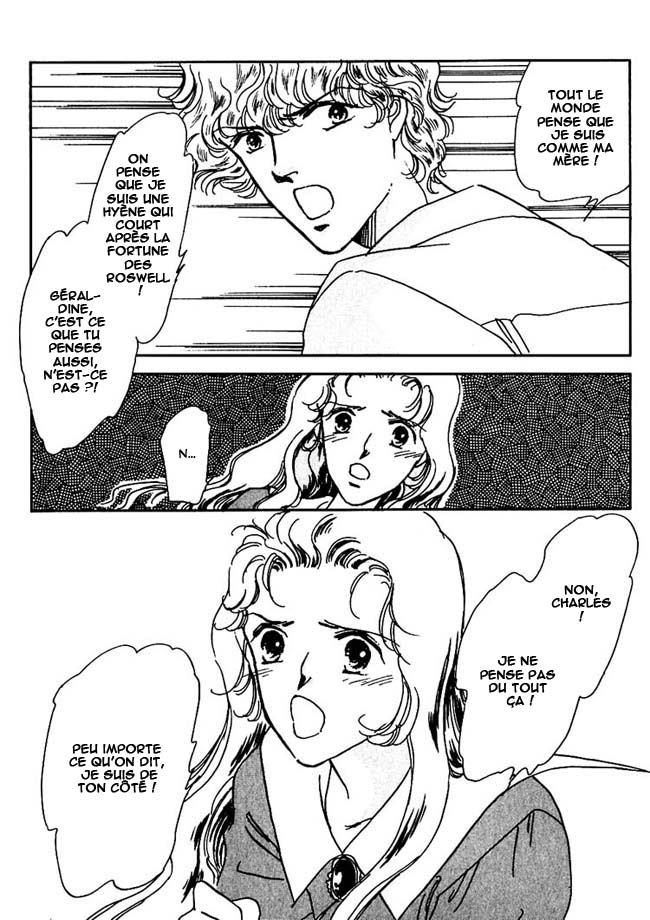 Silver Vol. 1 Ch. 3 第18页