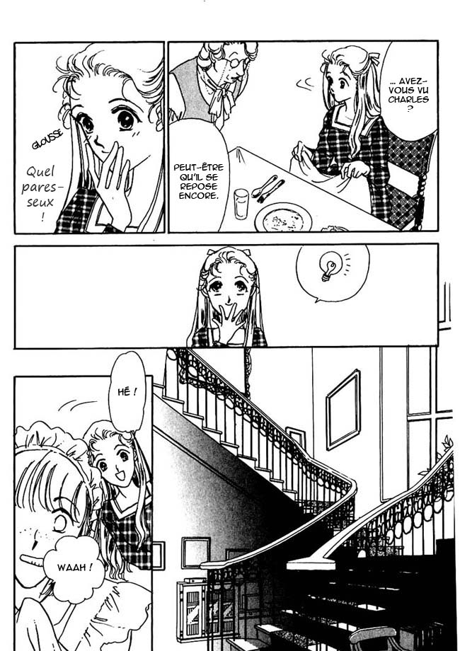 Silver Vol. 1 Ch. 3 第23页