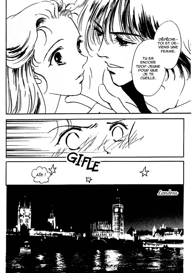 Silver Vol. 1 Ch. 3 第31页