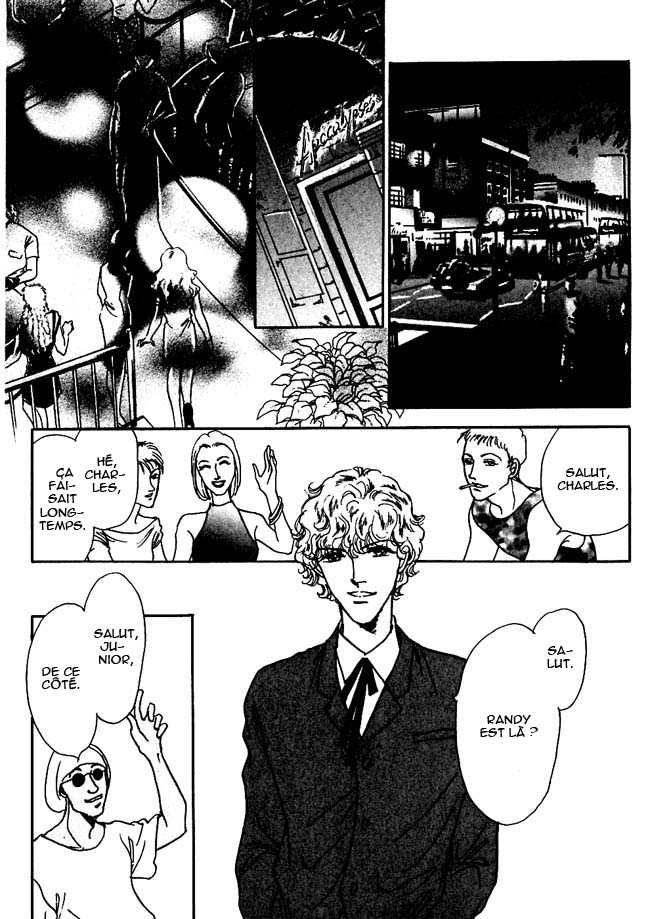 Silver Vol. 1 Ch. 3 第32页