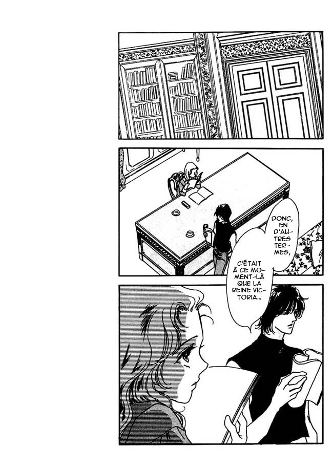 Silver Vol. 1 Ch. 3 第8页
