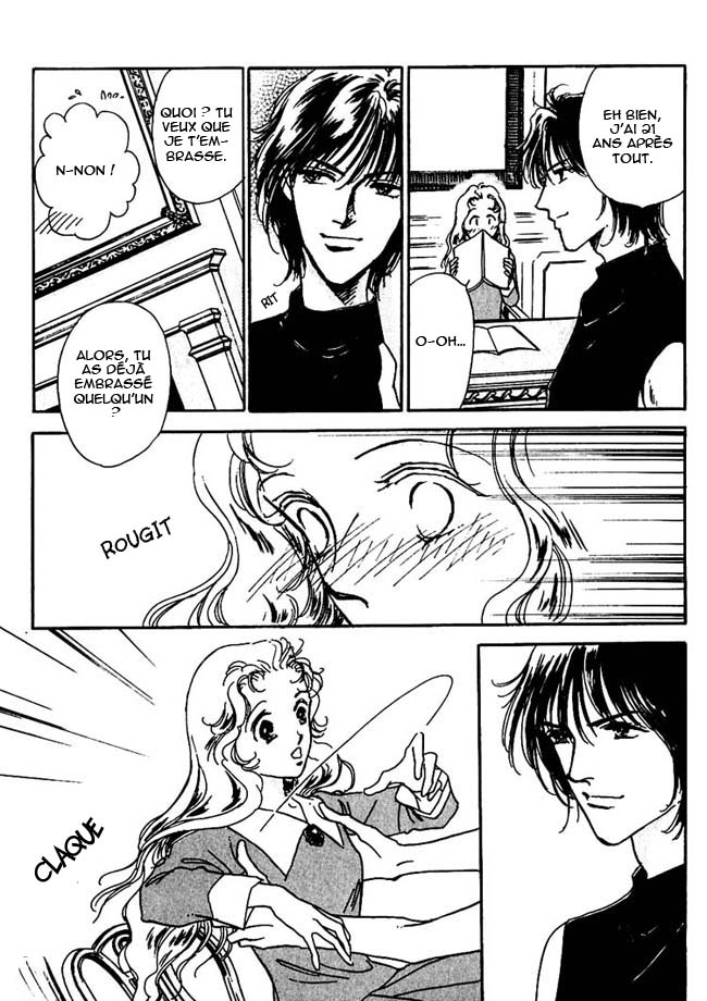 Silver Vol. 1 Ch. 3 第10页