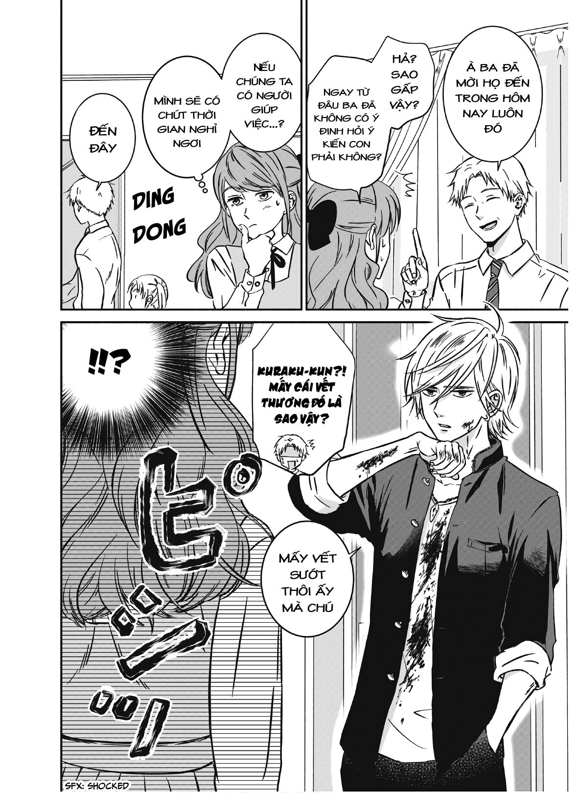 Mochizuki-san'chi no Yankee Người giúp việc của gia đình Mochizuki 第2页