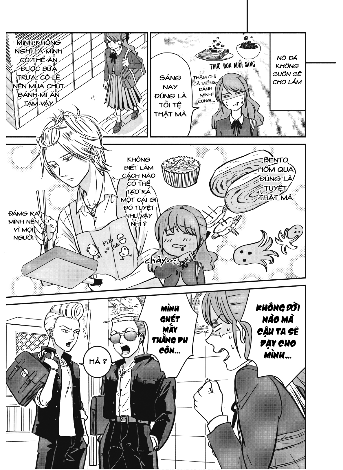 Mochizuki-san'chi no Yankee Người giúp việc của gia đình Mochizuki 第13页