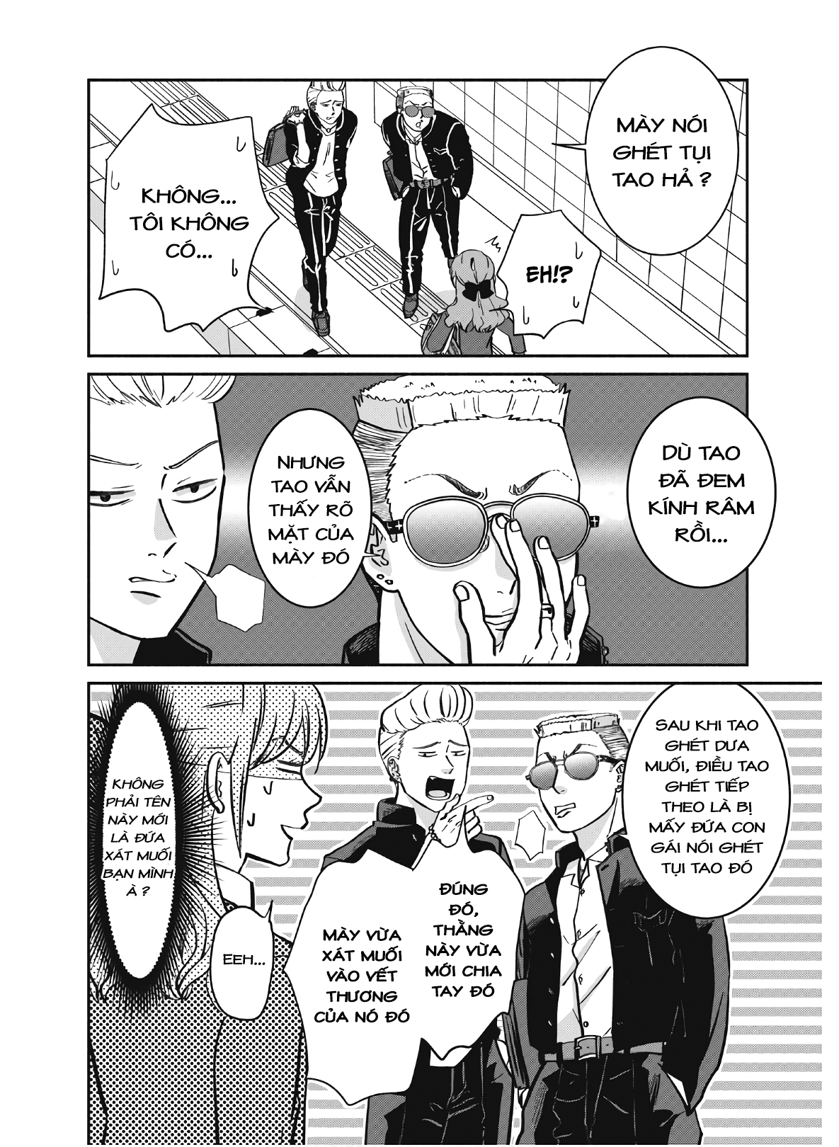 Mochizuki-san'chi no Yankee Người giúp việc của gia đình Mochizuki 第14页