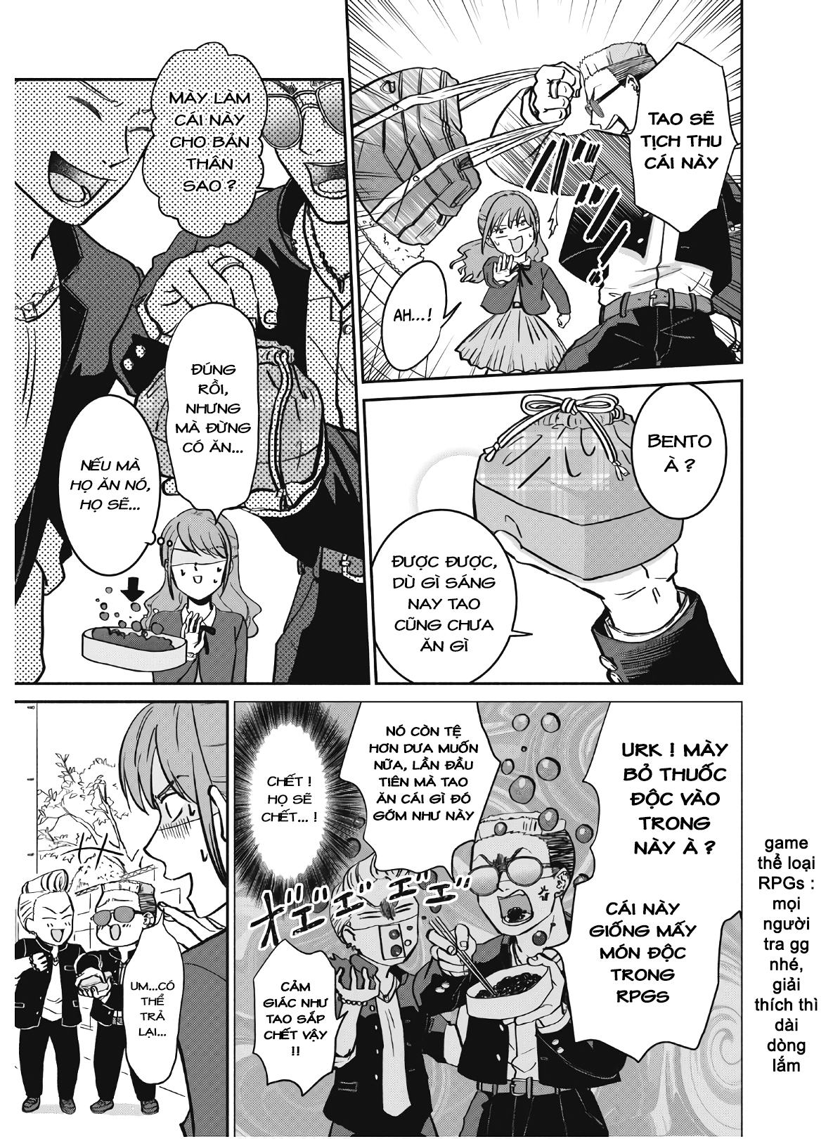 Mochizuki-san'chi no Yankee Người giúp việc của gia đình Mochizuki 第15页