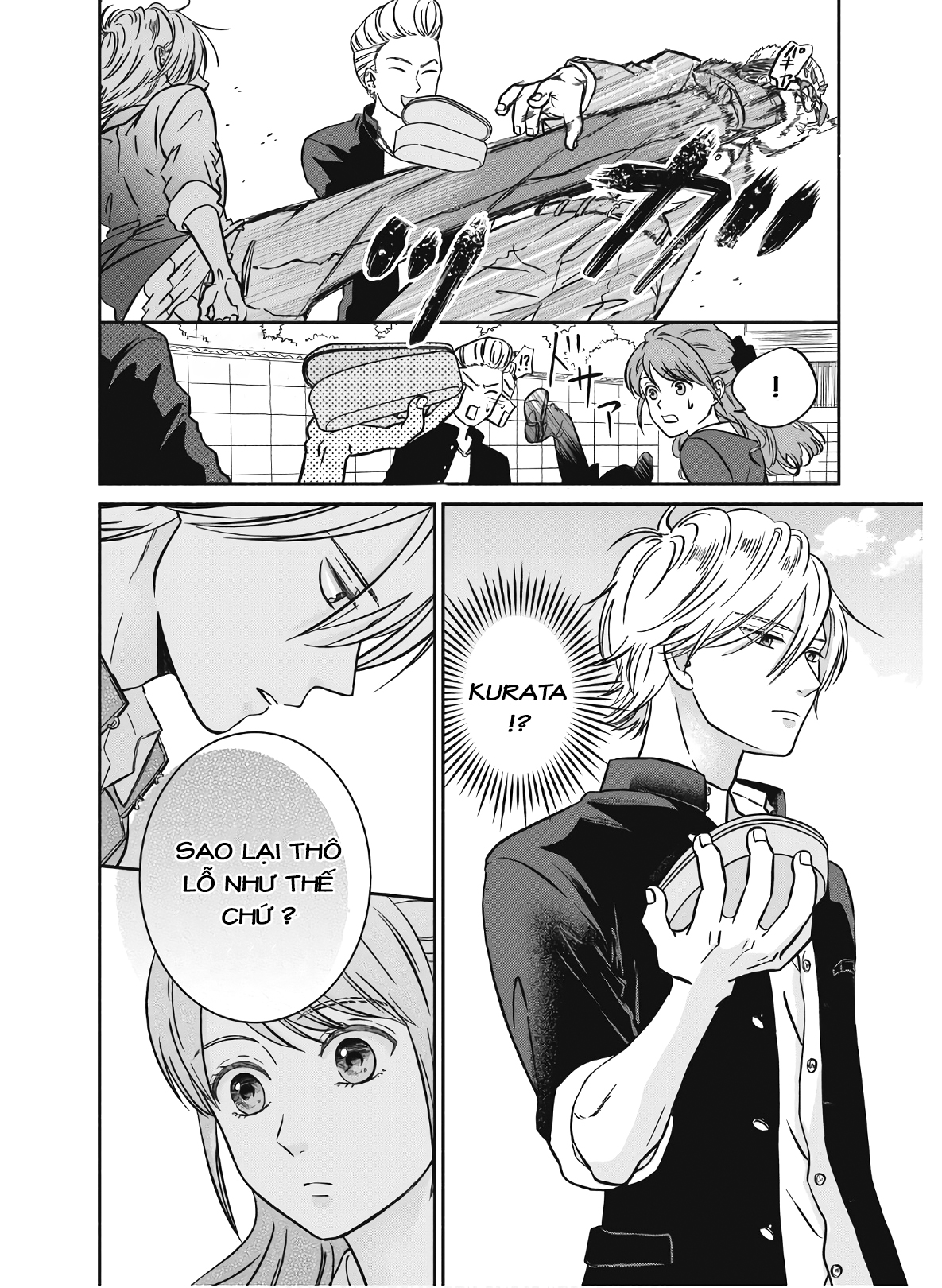 Mochizuki-san'chi no Yankee Người giúp việc của gia đình Mochizuki 第16页